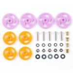 Tamiya 15381 Low Friction Roller Set