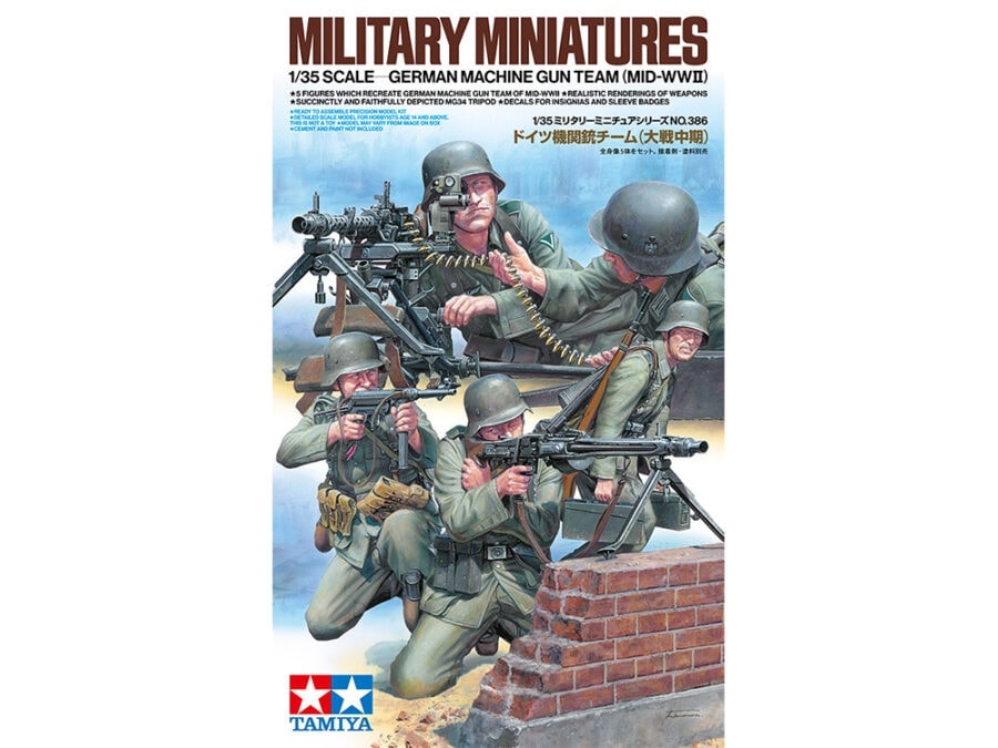 Tamiya 35386 1/35 German Machine Gun Team Set (Mid-WWII)：圖片 2
