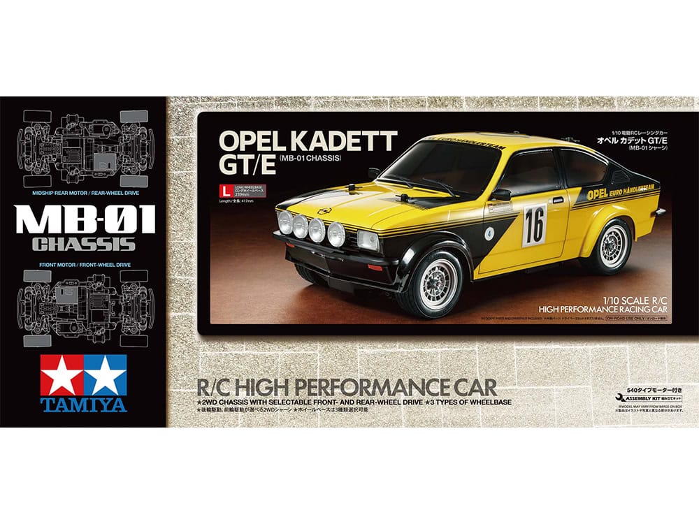 Tamiya 58729 1/10 RC Opel Kadett GT/E (MB-01 Chassis) - 田宮 Tamiya 58729 1/10 RC Opel Kadett GT/E (MB-01 Chassis) - 田宮