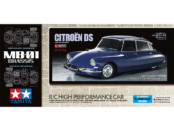 Tamiya 58734 1/10 RC Citroën DS (MB-01 Chassis)：圖片 2
