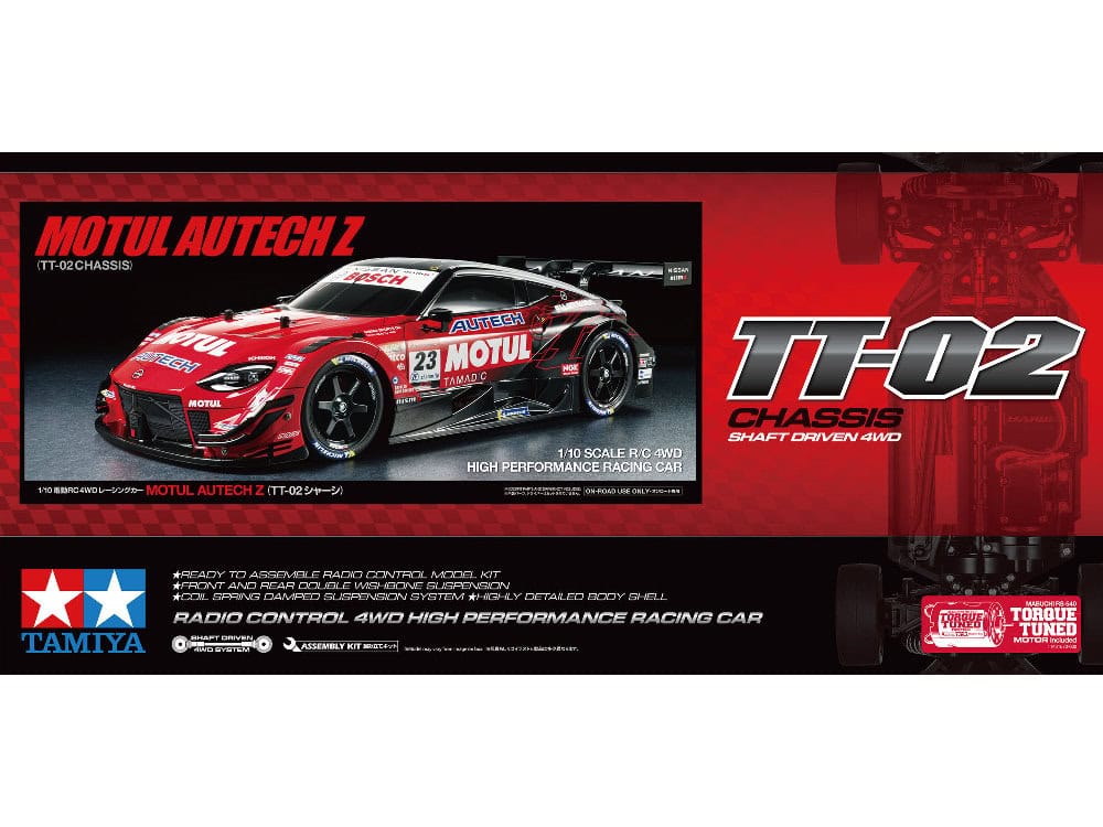 タミヤ 電動RCカーシリーズ 1/10RC MOTUL AUTECH Z (TT-02