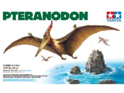 Tamiya 60204 1/35 Pteranodon：圖片 2
