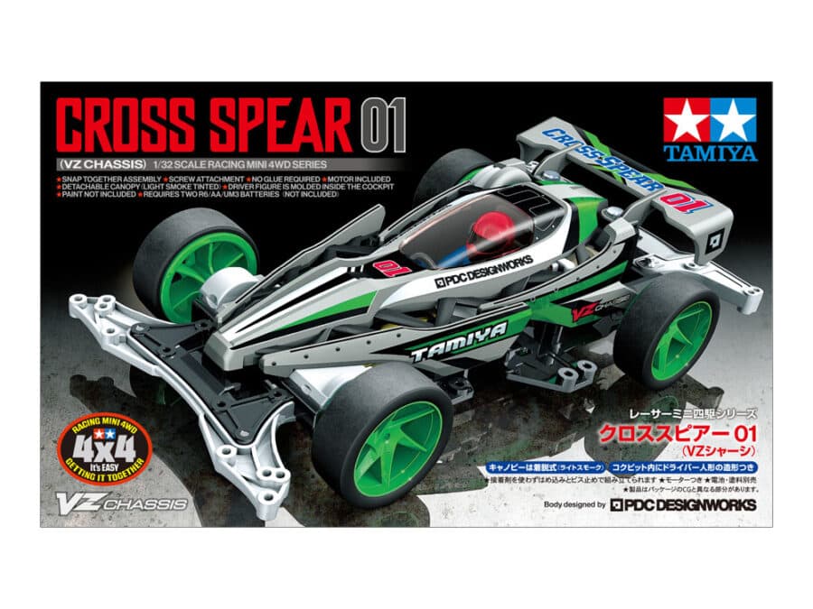 Tamiya 18103 1/32 Mini 4WD Cross Spear 01 (VZ Chassis)：圖片 2
