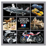 Tamiya 64450 2024 Tamiya Catalog (Scale Models)