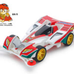 Tamiya 95603 1/32 Mini 4WD Hurricane Sonic Polycarbonate Body Special (AR Chassis) Fully Cowled Mini 4WD 30th Anniversary