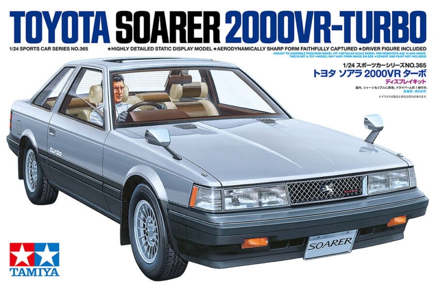 Tamiya 24365 1/24 Toyota Soarer 2000VR-Turbo：圖片 2