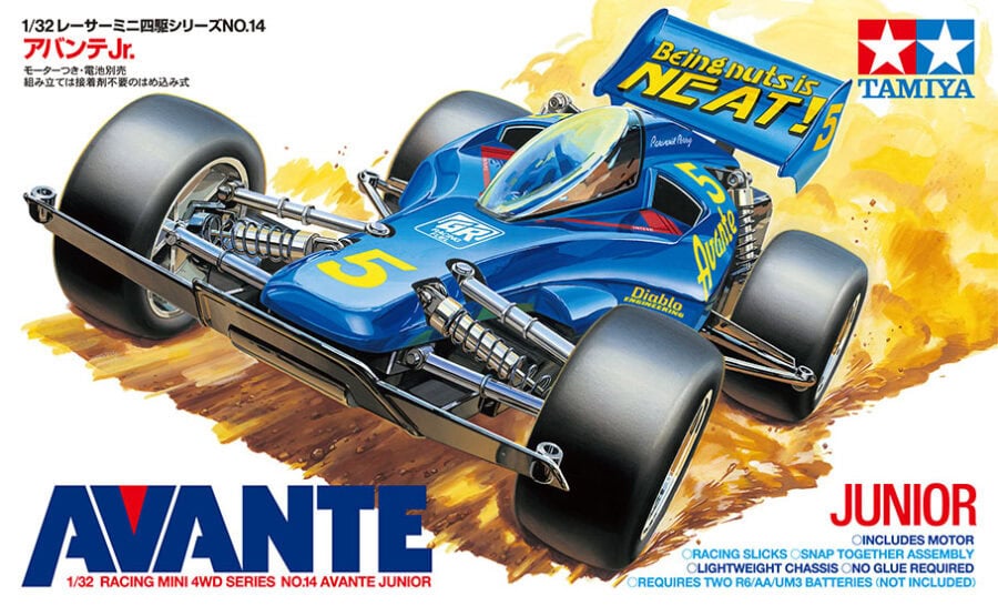 Tamiya 18014 1/32 Mini 4WD Avante Jr. (Type 2 Chassis)：圖片 2