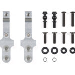 Tamiya 22088 BB-01 Aluminum Damper Stays (Front)