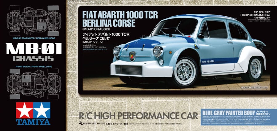Tamiya 47492 1/10 RC Fiat Abarth 1000TCR Berlina Corse (Blue-grey Painted Body) (MB-01 Chassis)：圖片 2