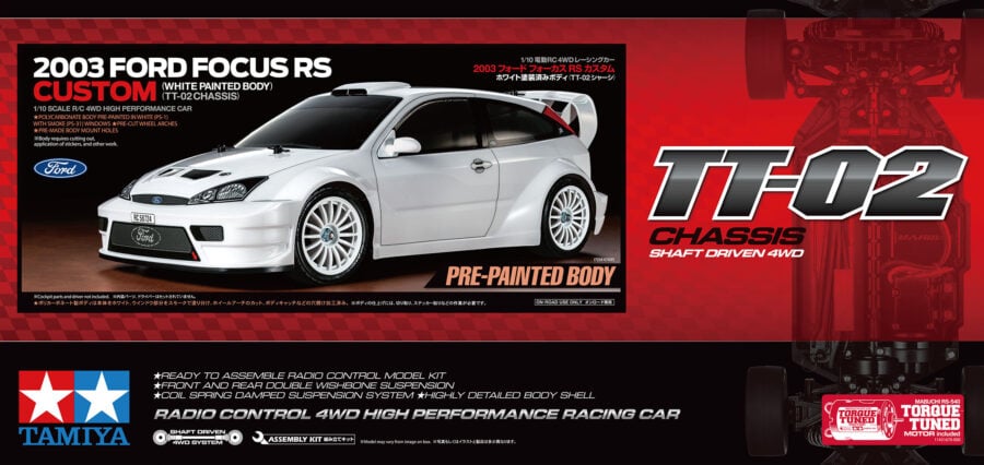 Tamiya 47495 1/10 RC 2003 Ford Focus RS Custom (Pre-Painted Body) (TT-02 Chassis)：圖片 2