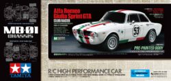 Tamiya 47501 1/10 RC Alfa Romeo Giulia Sprint GTA Club Racer (White Painted Body) (MB-01 Chassis)：圖片 2