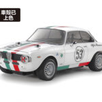 Tamiya 47501 1/10 RC Alfa Romeo Giulia Sprint GTA Club Racer (White Painted Body) (MB-01 Chassis)