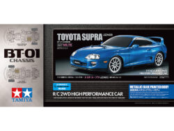 Tamiya 47505 1/10 R/C Toyota Supra (JZA80) (Metallic Blue Painted Body) (BT-01)：圖片 2