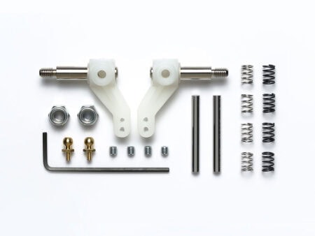 Tamiya 50395 RD Front Upright Set(1 Pair)