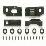 Tamiya 51243 F103GT Gear Case Set