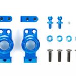 Tamiya 54781 M-07 CONCEPT Aluminum Rear Uprights