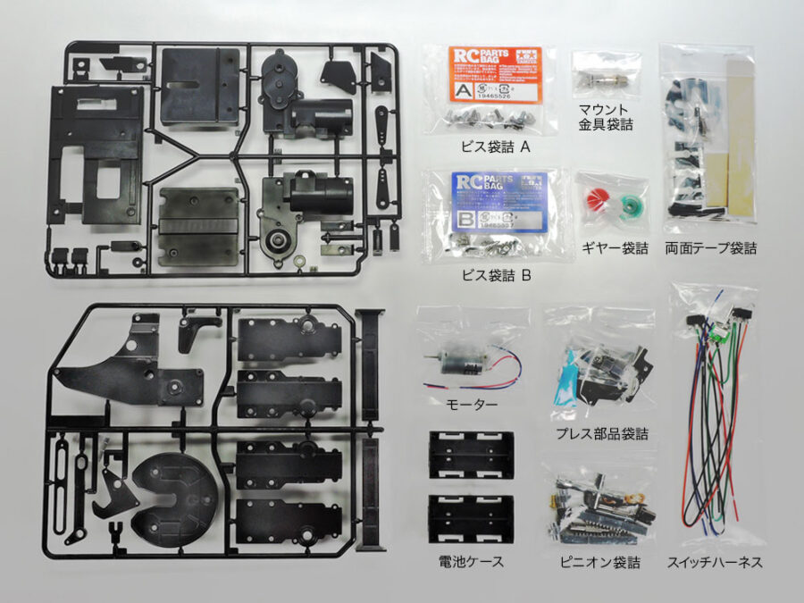 Tamiya 56505 RC Motorized Support Legs：圖片 2