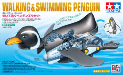 Tamiya 70259 Walking & Swimming Penguin:圖片 2