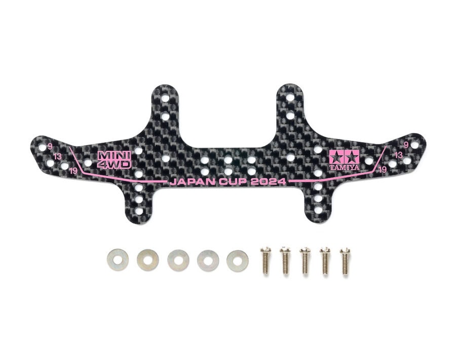 Tamiya 95167 HG Carbon Rear Multi Roller Setting Stay (1.5mm) J-Cup 2024：圖片 1