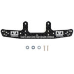 Tamiya 95257 HG Carbon Wide Rear Stay (3mm)