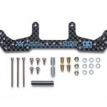 Tamiya 95653 HG Carbon Wide Rear Plate (for AR Chassis) (1.5mm) Asia Challenge (Light Blue Logo)