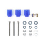 Tamiya 95663 Hi-Mount Tube Stabilizer Set (Clear Blue)