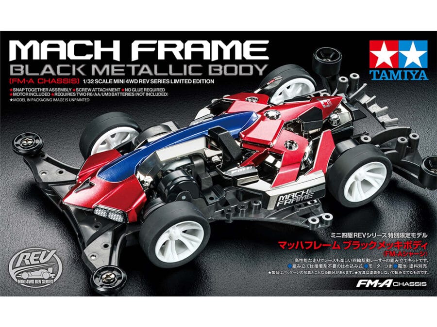 Tamiya 95673 1/32 Mini 4WD Mach Frame Black Metallic Body (FM-A Chassis)：圖片 2