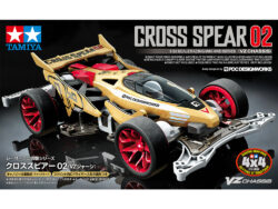 Tamiya 18104 1/32 Mini 4WD Cross Spear 02 (VZ Chassis)：圖片 2