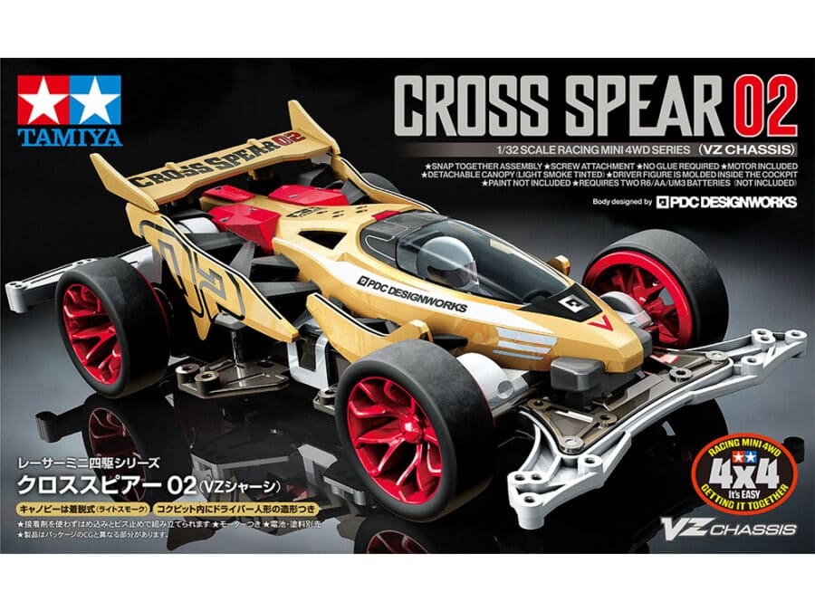 Tamiya 18104 1/32 Mini 4WD Cross Spear 02 (VZ Chassis)：圖片 2