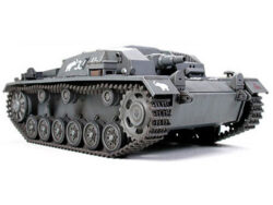 Tamiya 32507 1/48 German Sturmgeschutz Ⅲ Ausf. B