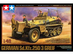 Tamiya 32550 1/48 German Sd.Kfz. 250/3 Greif：圖片 2