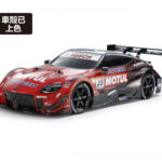 Tamiya 47503 1/10 RC Motul Autech Z (Painted Body) (TT-02 Chassis)