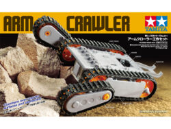 Tamiya 70211 Arm Crawler：圖片 2