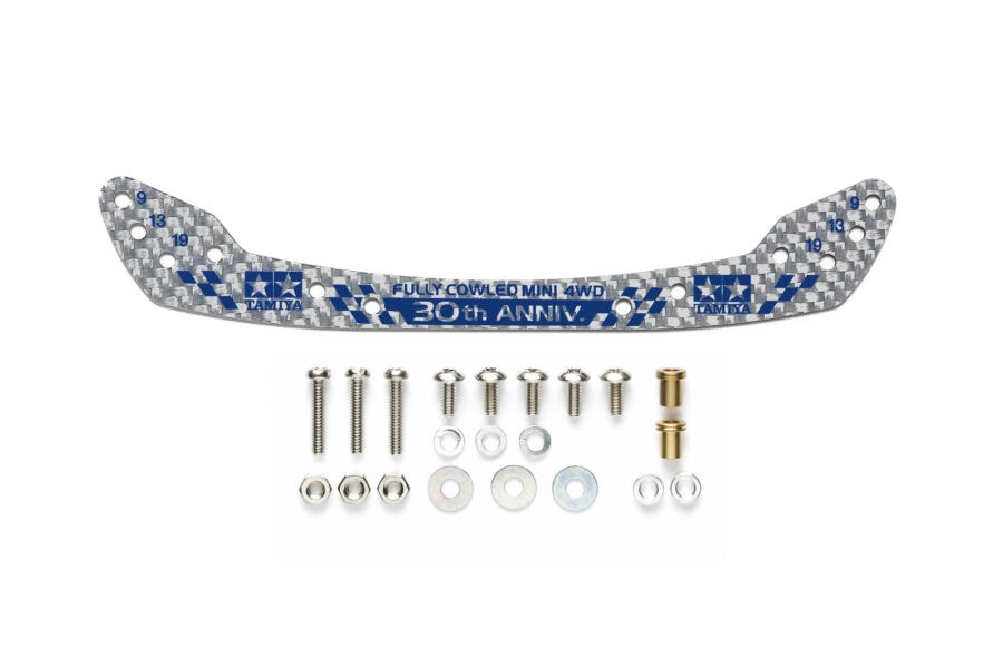 Tamiya 95674 Fully Cowled 30th Anniv. HG Carbon Front Stay (1.5mm/Silver)：圖片 1