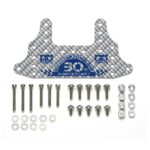 Tamiya 95675 Fully Cowled 30th Anniv. HG Carbon Rear Brake Stay (1.5mm/Silver)