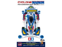 Tamiya 95676 1/32 Mini 4WD Cyclone Magnum Polycarbonate Body Special (AR) Fully Cowled Mini 4WD 30th Anniversary：圖片 2