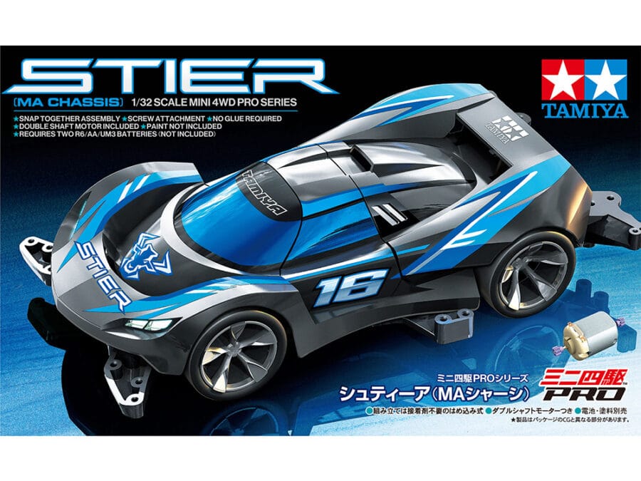 Tamiya 18660 1/32 Mini 4WD Stier (MA Chassis)：圖片 2