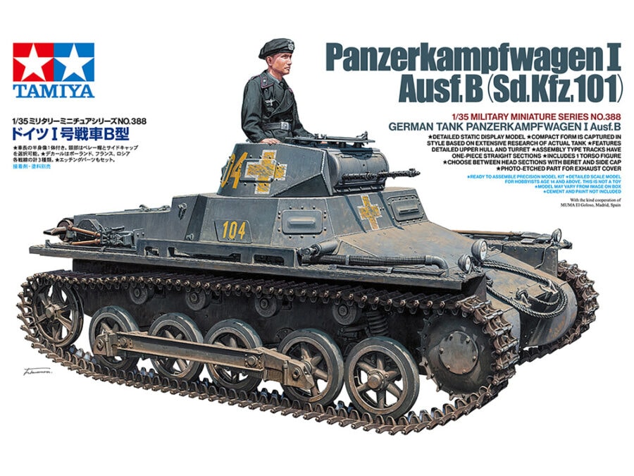 Tamiya 35388 1/35 German Tank Panzerkampfwagen I Ausf.B：圖片 2