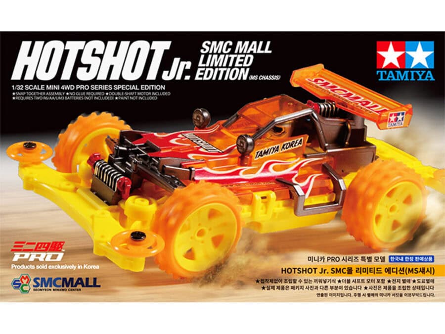 Tamiya 92435 1/32 Mini 4WD Hotshot Jr. SMC Mall Limited Edition (MS Chassis)：圖片 2
