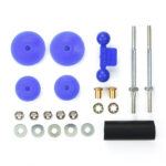 Tamiya 95429 Mini 4WD Large Dia. Stabilizer Head Set (11mm, 15mm) (Blue)