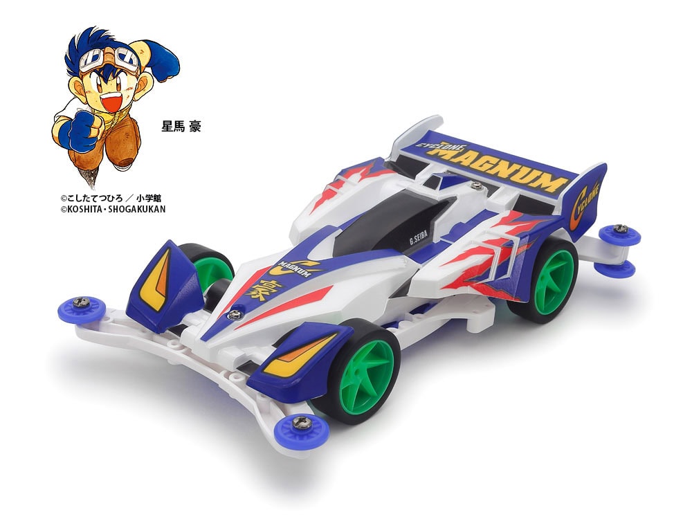 Tamiya 95676 1/32 Mini 4WD Cyclone Magnum Polycarbonate Body