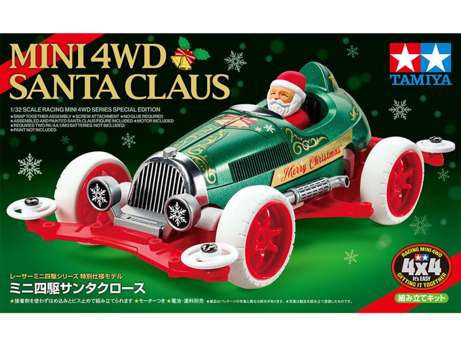 Tamiya 95678 1/32 Mini 4WD Santa Claus (VS Chassis)：圖片 2