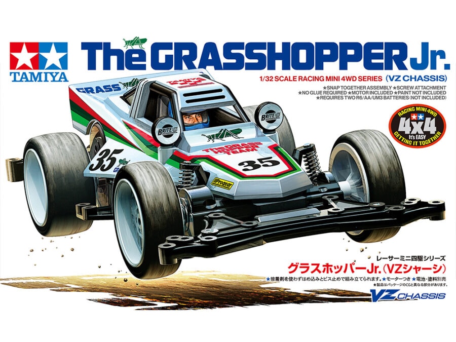 Tamiya 18105 1/32 Mini 4WD The Grasshopper Jr. (VZ Chassis)：圖片 2