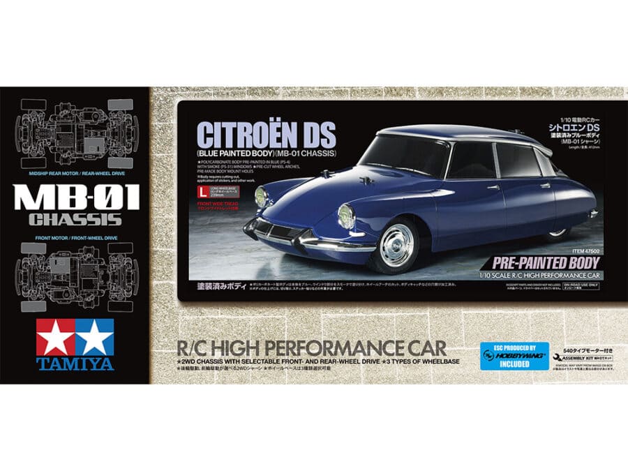 Tamiya 47502 1/10 RC Citroën DS (Blue Painted Body) (MB-01 Chassis)：圖片 2