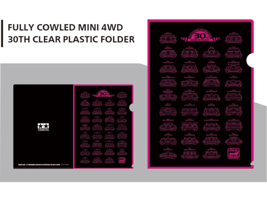 Tamiya 67545 A4 Clear Folder (Fully Cowled Mini 4WD 30th)：圖片 1