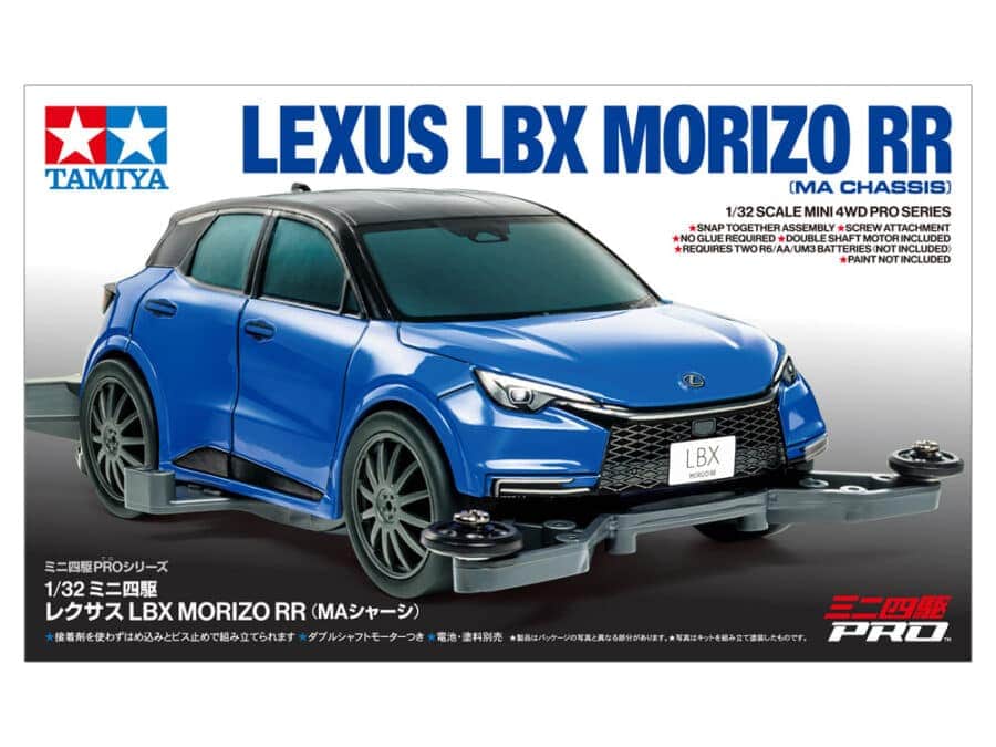 Tamiya 18661 1/32 Mini 4WD Lexus LBX Morizo RR (MA Chassis)：圖片 2