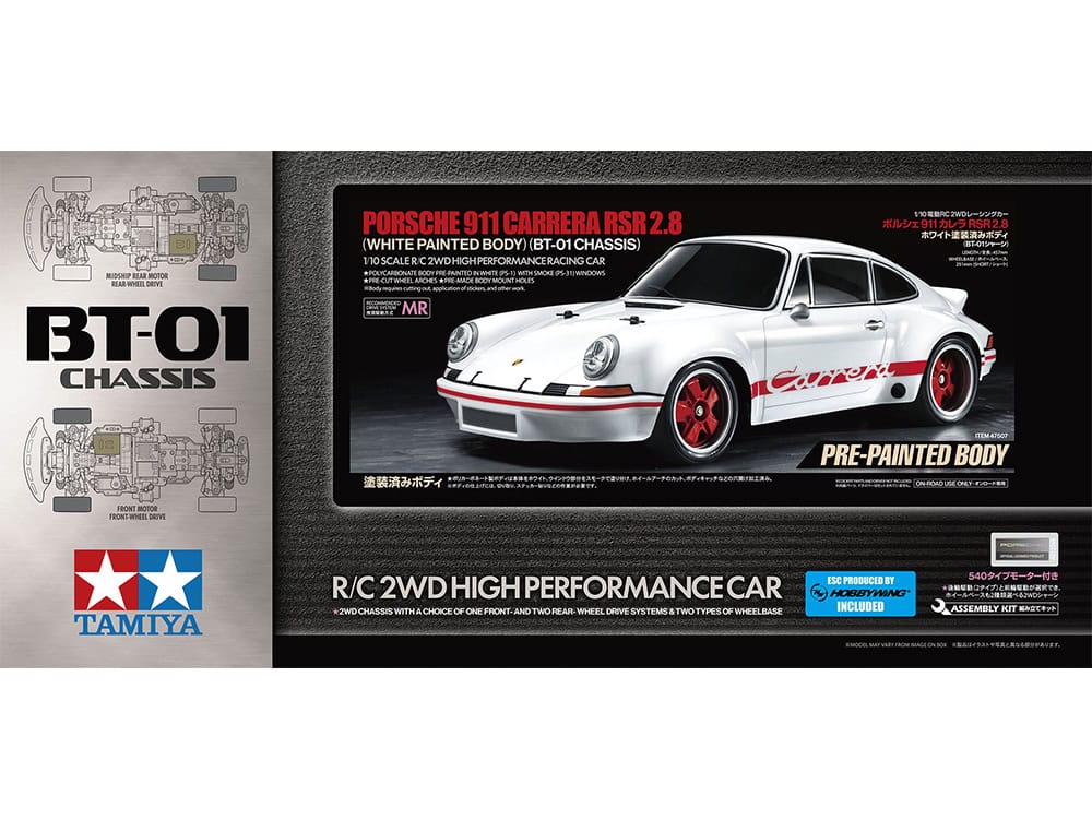 Tamiya 1/10 TT01E Porsche 911 GT3 Cup VIP 2008 4WD Onroad EP