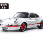 Tamiya 47507 1/10 RC Porsche 911 Carrera RSR 2.8 (White Painted Body) (BT-01 Chassis)