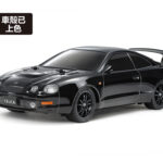 Tamiya 47510 1/10 RC Toyota Celica GT-Four (ST205) (Black Painted Body) (TT-02 Chassis)