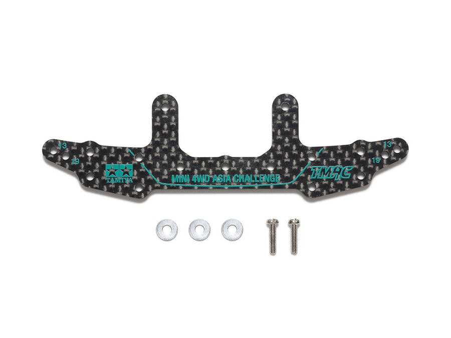 Tamiya 95685 HG Carbon Rear Stay (3mm) Asia Challenge (Green Logos)：圖片 1